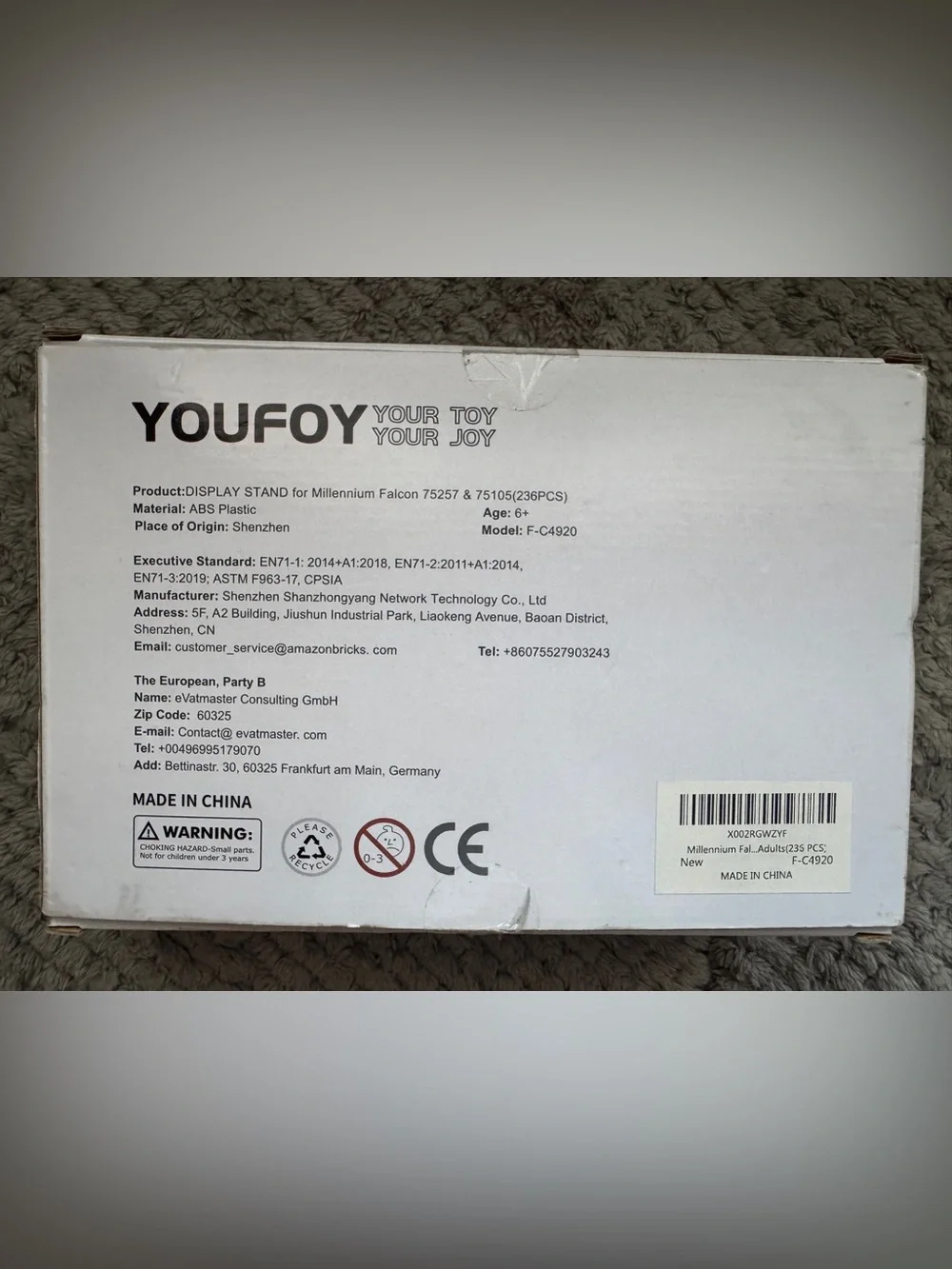 Youfoy new box